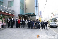 상주지역자활센터 내 ‘큐브릭커피’ 영업 시작