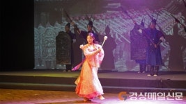 “인피니티 플라잉, 지역문화 우수성 전 세계로”