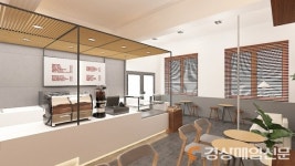 ‘김천 큐브릭 커피’  경북도 자활기금 공모 선정