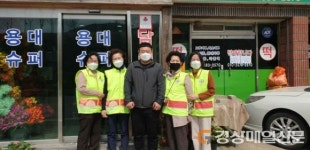 군위 사랑의 열매 나눔봉사단, 착한가게 현판식