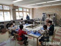 장애학생 진로직업체험하고 꿈 향해 성큼