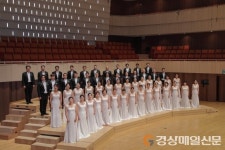 행복북구문화재단·대구시립합창단, 시민행복나눔콘서트