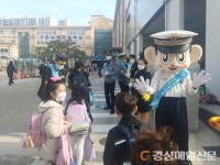 포북署, 신학기 두호남부초서 교통안전 캠페인 전개