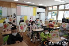 ‘조물조물’ 전통떡 만들고 창의성도 키우고