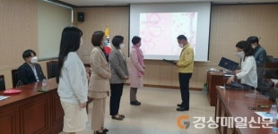 영천교육지원청 Wee센터, New-start 전임상담원 위촉