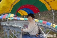 영주 콩세계과학관, 안전사고↓