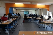 영덕 강구정보고, 아프리카TV와 유저 간담회 개최