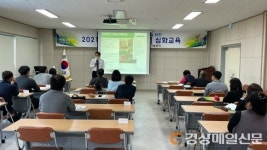예천군농업기술센터, 강소농 기초과정 심화 교육