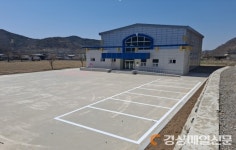 의성 사곡중 폐교부지, 국민체육센터로 변신