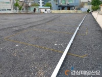 포항 북구청, 공한지 활용 주차난 해결 ‘앞장’