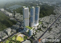 옛 포항역 부지에 초고층 랜드마크 들어선다