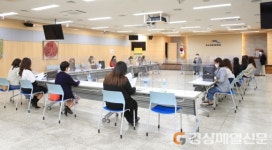 수성구, 안심통학로 코디네이터 오리엔테이션