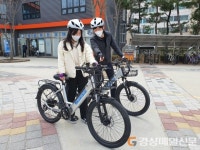 영주시, 공공 전기자전거 무상 대여 서비스 실시