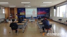 포항시, 의료급여 ‘행복드림팀’ 운영