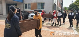 대해초등학교 “뚝딱뚝딱, 친구들과 함께 만드는 식물정원 데크”