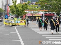 대구 북구, ‘안전속도 5030 캠페인’ 실시