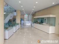 의성 조문국박물관, 이달의 기증ㆍ기탁 유물 전시