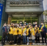 대구중부경찰서, 공중화장실 NFC안심존 구축