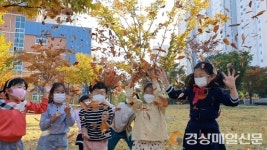 업그레이드 된 대구유아교육…행복지수 UP