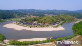 영주시, 무섬마을 종합정비에 119억원 푼다