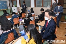 경북교육청, 울릉 전 학생에 스마트 기기 우선 보급 완료