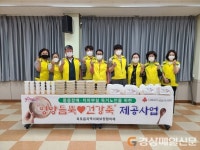 달성군 옥포읍 지역사회보장협의체,  독거어르신에 건강 죽 제공