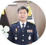 박종섭 영주경찰서장, 지역주민 안전위해 최우선 백신 접종