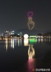 NAVER検索結果の写真 6