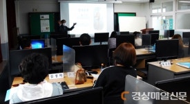 신흥중, 교수-학습 자료제작 기법연수 과정 개설