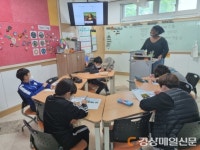 영천 자천초, 영어타운 체험학습 참가
