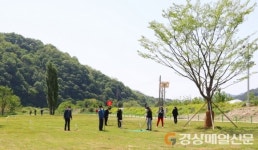 성주군, 수륜파크골프장 개장