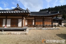 영덕 영해면 괴시마을, 국가민속문화재 된다