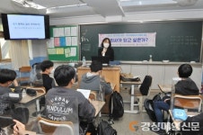 대구 남구청 ‘I will be, 꿈 디자인’ 멘토링 캠프 운영