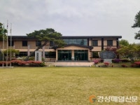 의성, 산운생태ㆍ빙계군립공원 ‘새단장’