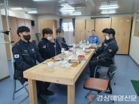 울진해양경찰서장, 구조대 긴급출동태세 점검