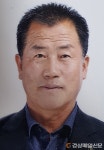 칠곡을 빛낸 자랑스러운 얼굴들