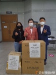 ‘파란천사’ 나눔 봉사단 물품 전달식