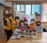 칠곡 약목면 나누리 적십자 봉사단체, 어버이날 카네이션 전달