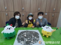 영주, 폐지 줍는 할머니의 ‘빛나는 기부’