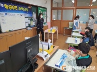 칠곡숭산초, 3~6학년 대상 과학교실 운영