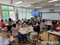 봉화군, 자기표현·자기성장 집단상담 ‘호응’