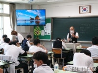 영천중학교, 자유학기제 진로 탐색활동 진행