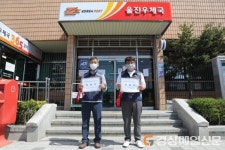 울진군공무원노동조합, 일본 방사능 오염수 해양방류 즉각 철회 촉구