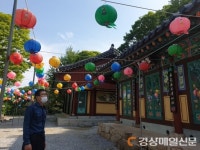 영주경찰서, 부처님 오신 날 대비 사찰 특별 방범진단 활동