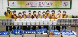 대한적십자사봉사회 영주시지구협의회, 취약층 위한 음식 나눔 ‘눈길’