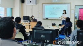 강구정보고등학교, 울산시청자미디어센터와 함께 지역 상생 라이브커머스 프로젝트 운영