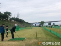 달서구, 골프 동호인들에 여가 기회 제공