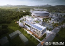 상주 제2국민체육센터 건립사업 ‘순항’