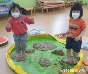 영천초 병설유치원, ‘흙이랑 놀자’ 체험활동 실시