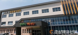 <속보>영주행정복지센터서 60대 흉기 난동 체포…공무원 1명 다쳐